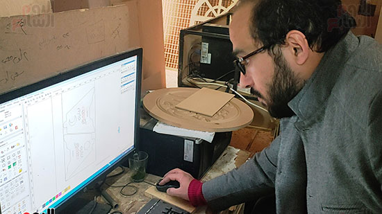 تحديد-المقاسات-على-الكومبيوتر