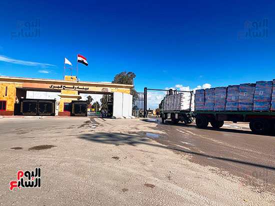 تدفق-المساعدات