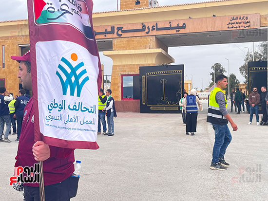 جهود-من-امام-معبر-رفح