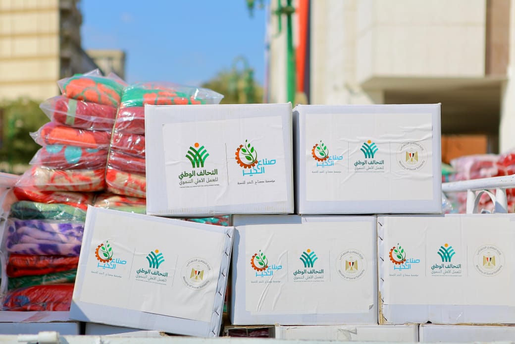 أعضاء التحالف الوطنى أعضاء التحالف الوطنى