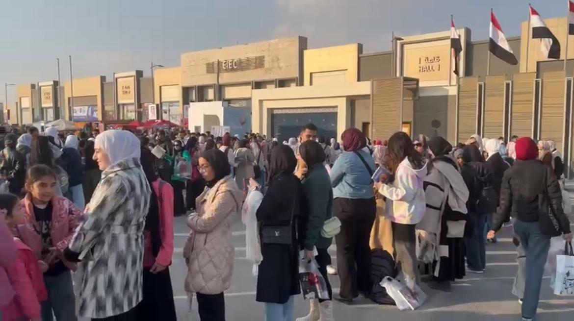 جمهور المعرض
