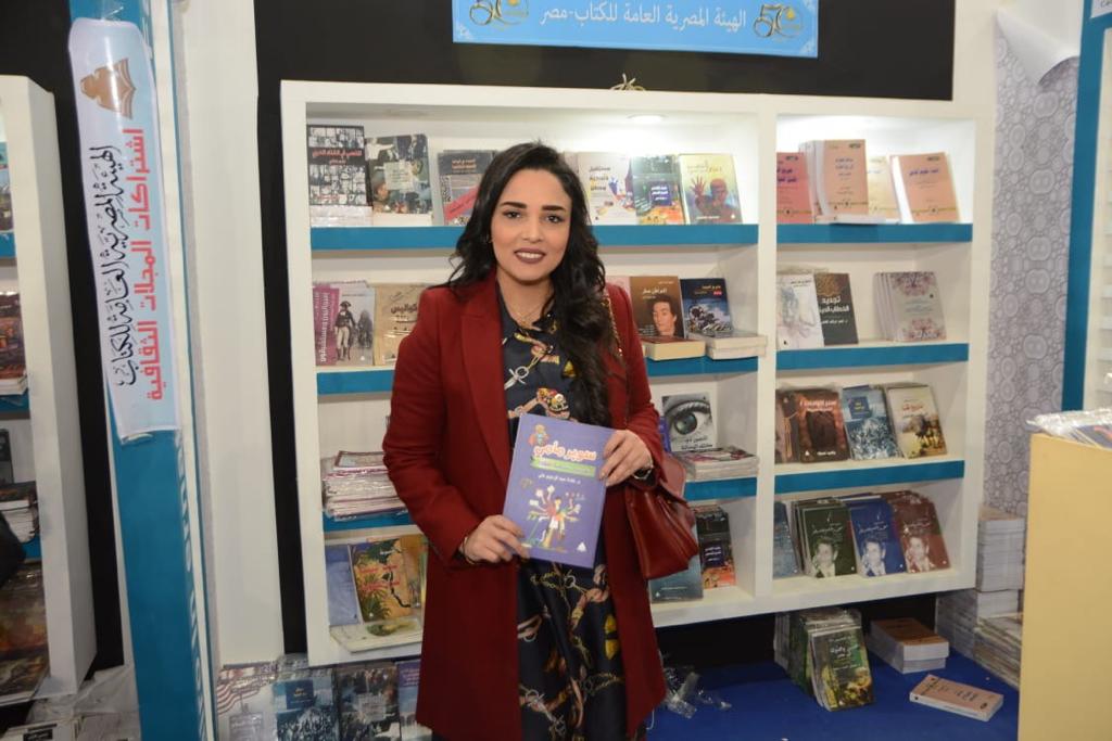 الكاتبة غادة عبد الرحيم