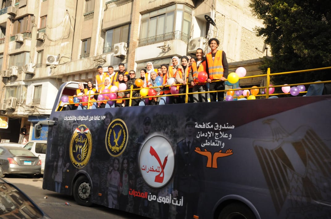 قافلة للتوعية باضرار المخدرات (1)