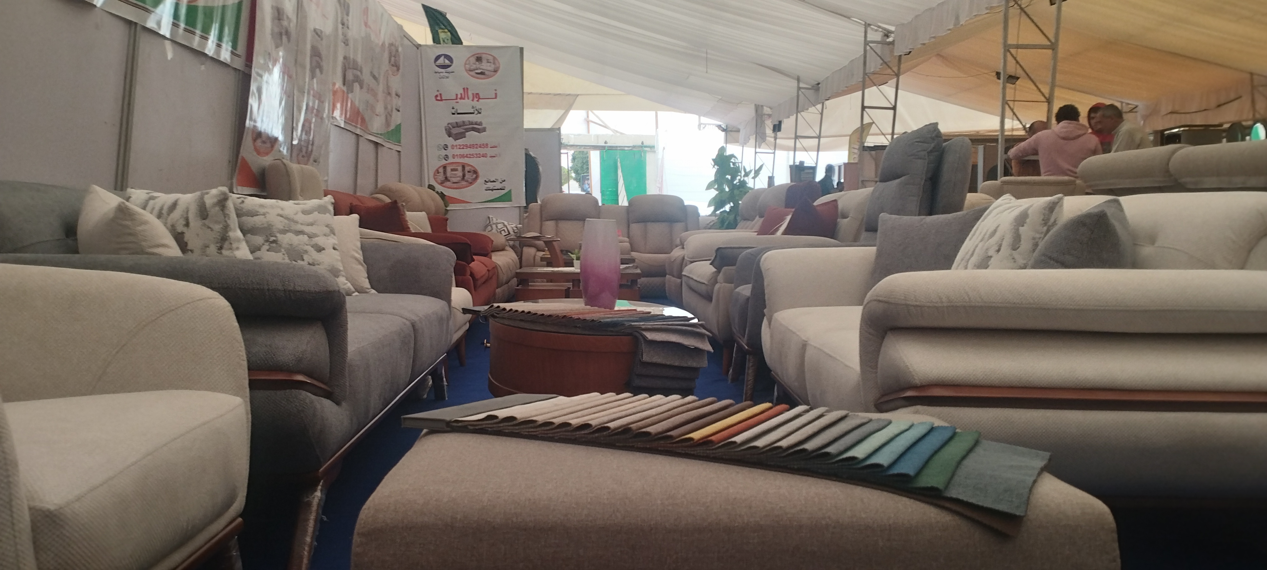 معرض دمياط للأثاث فى المنيا