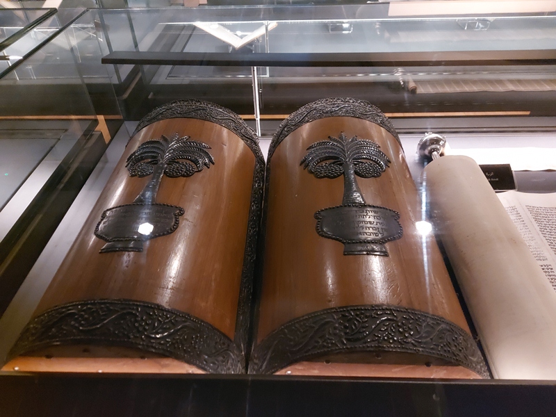 متحف المخطوطات (1)