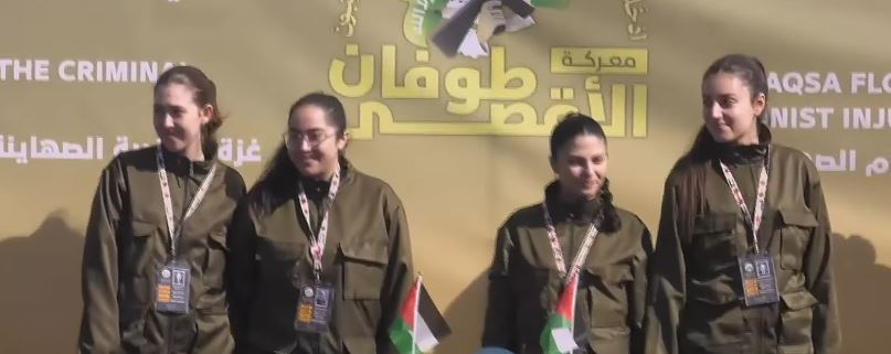 الأسيرات بالذي العسكري