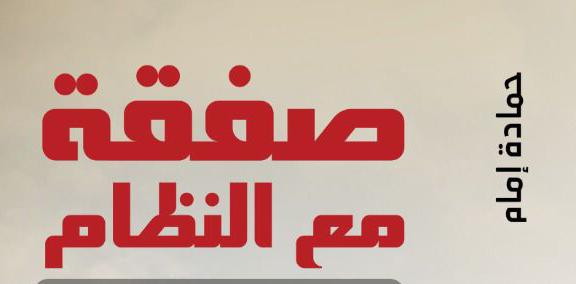 202501251142394239(2)