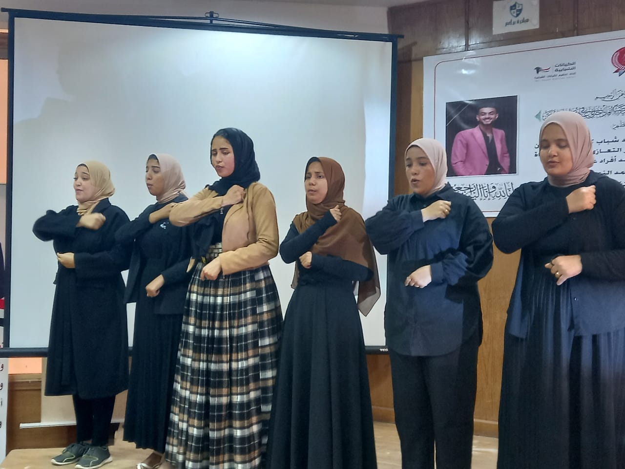 جانب من الاحتفالية بعيد الشرطة جانب من الاحتفالية بعيد الشرطة