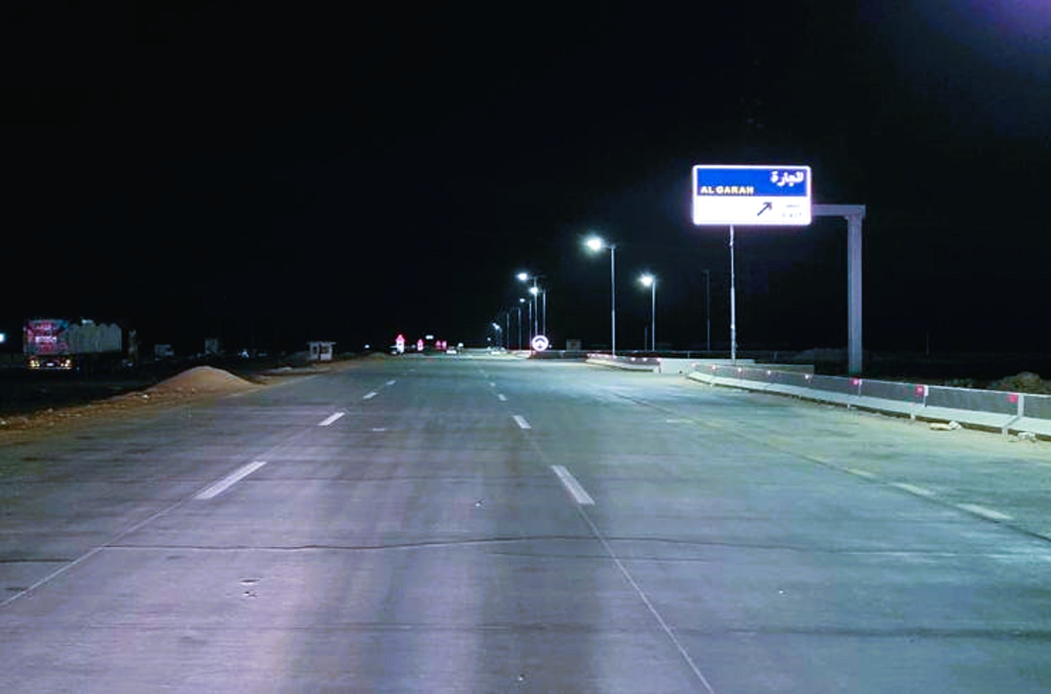 مشروع ازدواج طريق سيوة