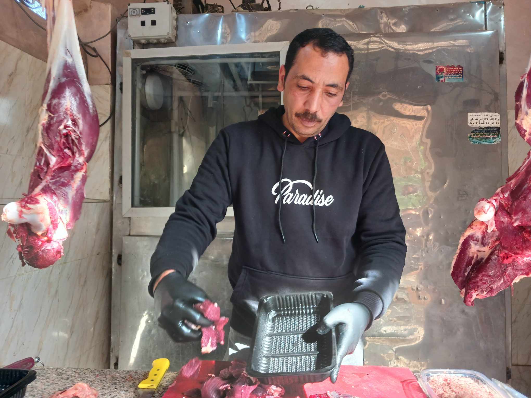 جاسر عبد المنعم