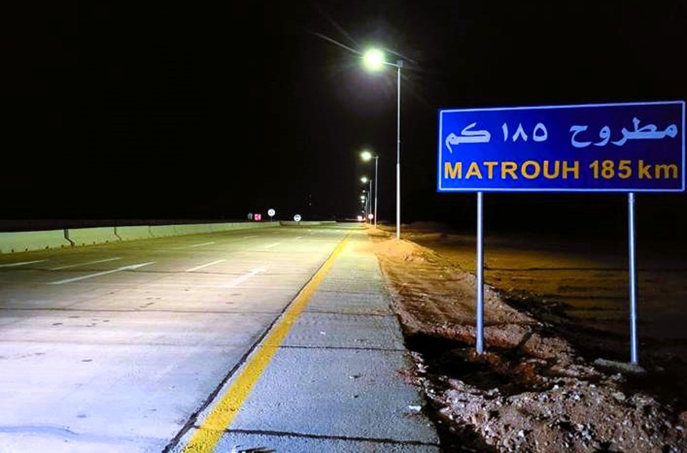 انتهاء العمل في 3 قطاعت من طريق سيوة  وجاري العمل في باقي الطريق