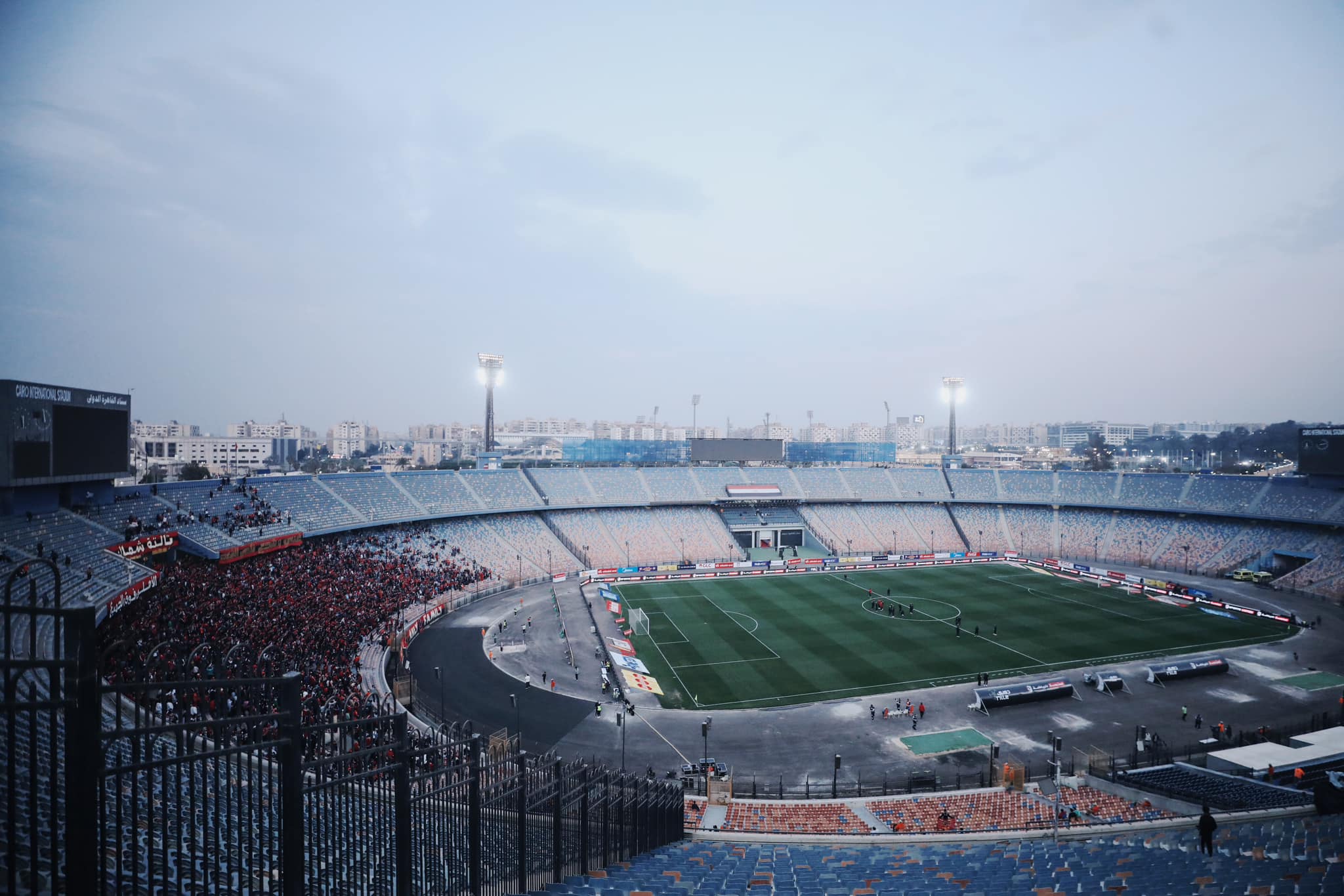 الجمهور الجمهور