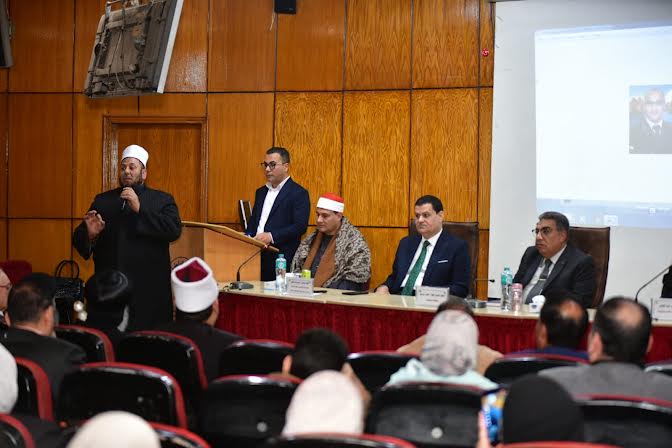 جانب من الاحتفال جانب من الاحتفال