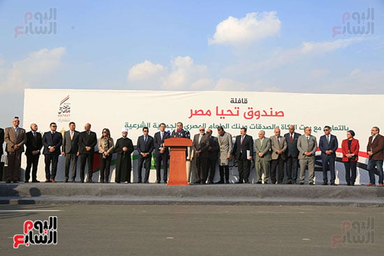 رئيس مجلس الوزراء يعطى إشارة إطلاق القافلة