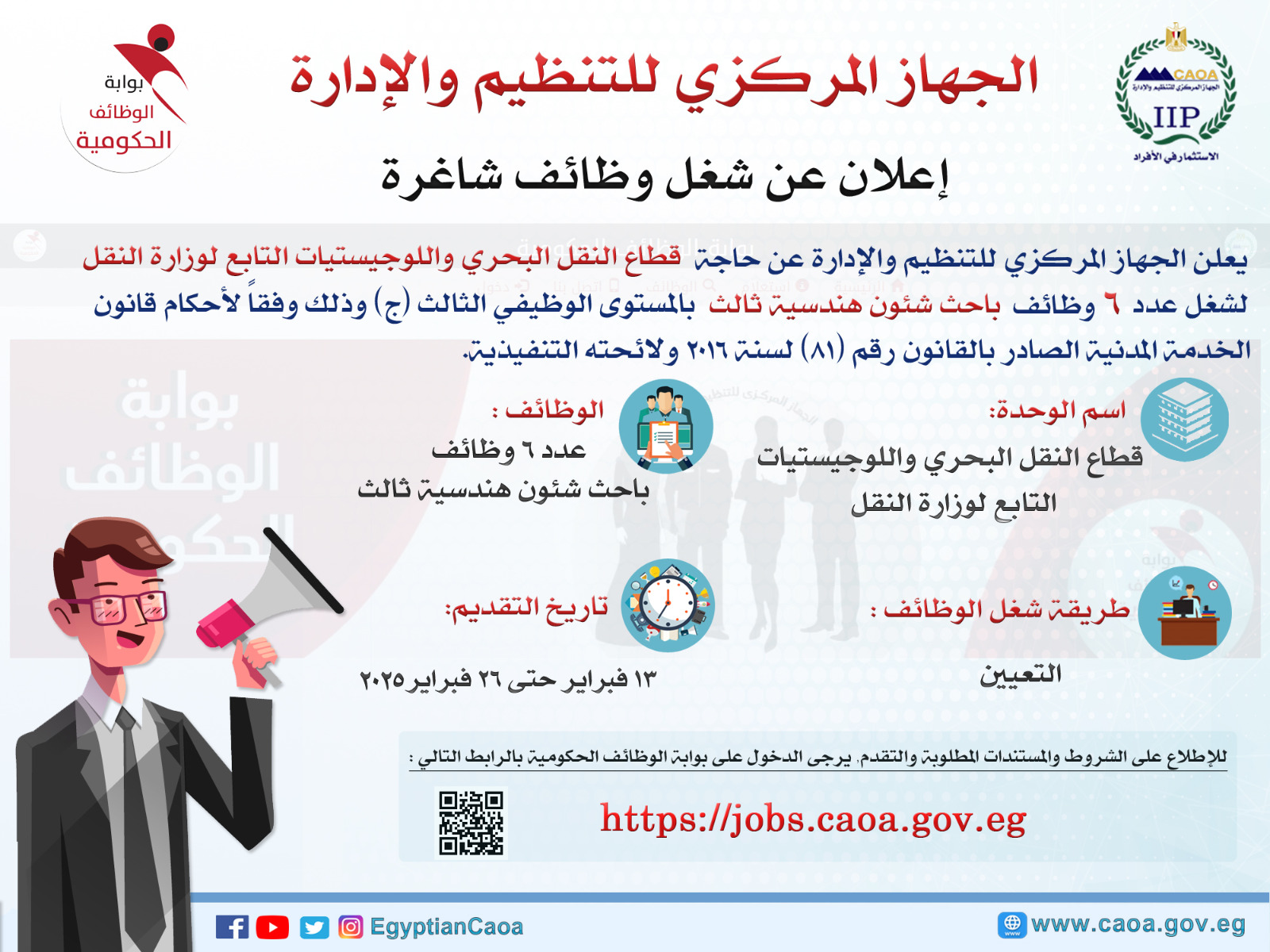 9f54dec2-bae9-49c0-8ecc-b8aa5d46903f 9f54dec2-bae9-49c0-8ecc-b8aa5d46903f