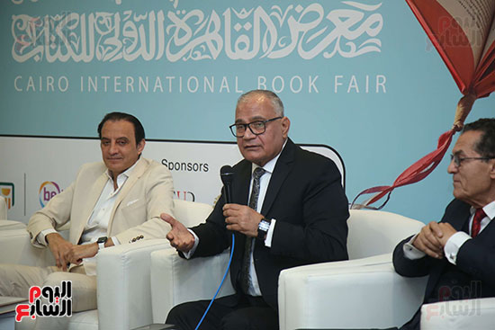 سعد الدين الهلالى