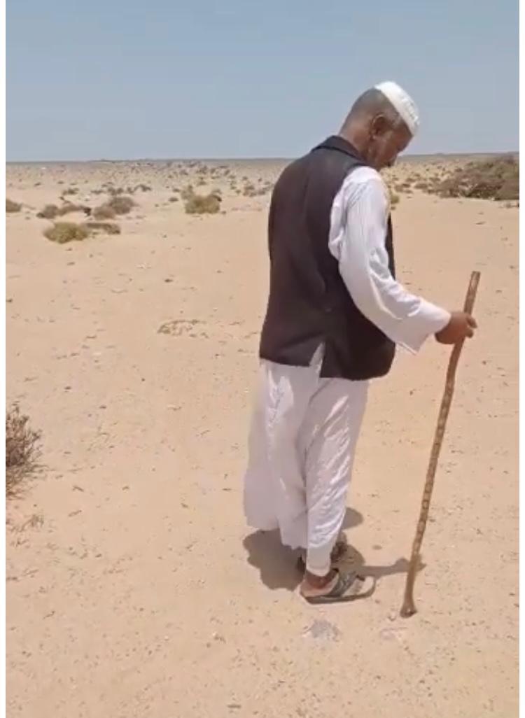 يعرفون،صاحب القدم ويستطيع تحديداه