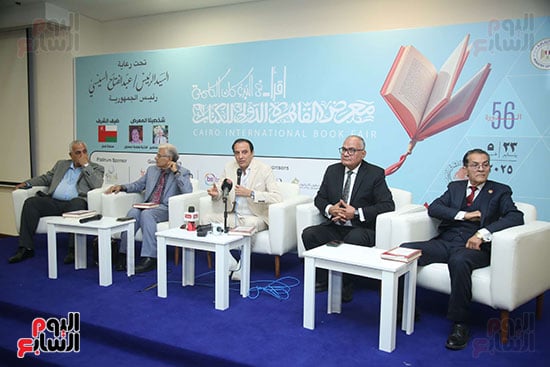 ندوة سعد الدين الهلالى بمعرض الكتاب