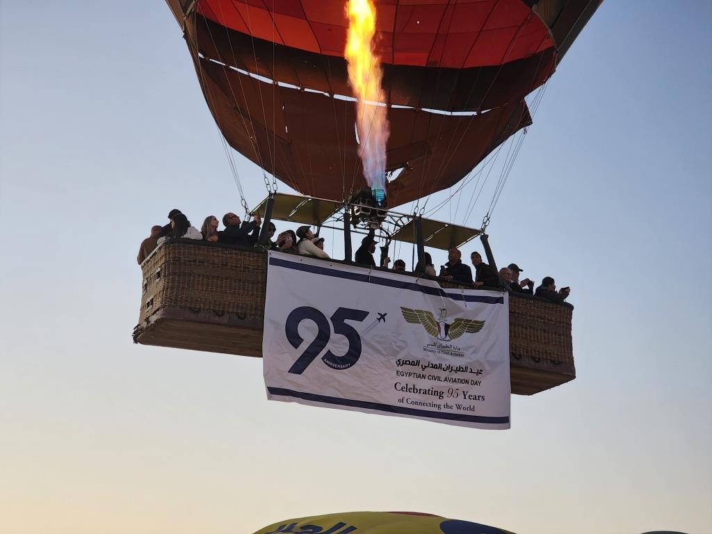 احتفال الطيران المدنى بعيدها الـ95 فى البالون الطائر