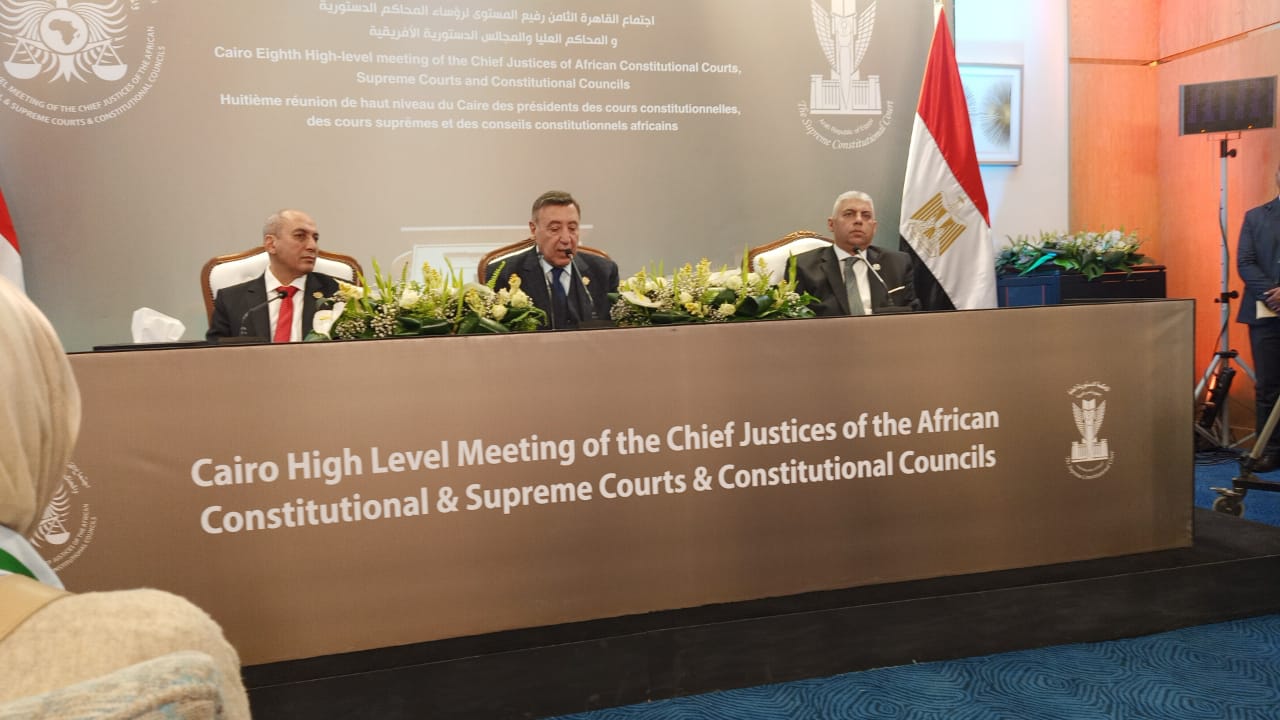 اجتماع القاهرة الثامن لرؤساء المحاكم الدستورية الإفريقية (7)
