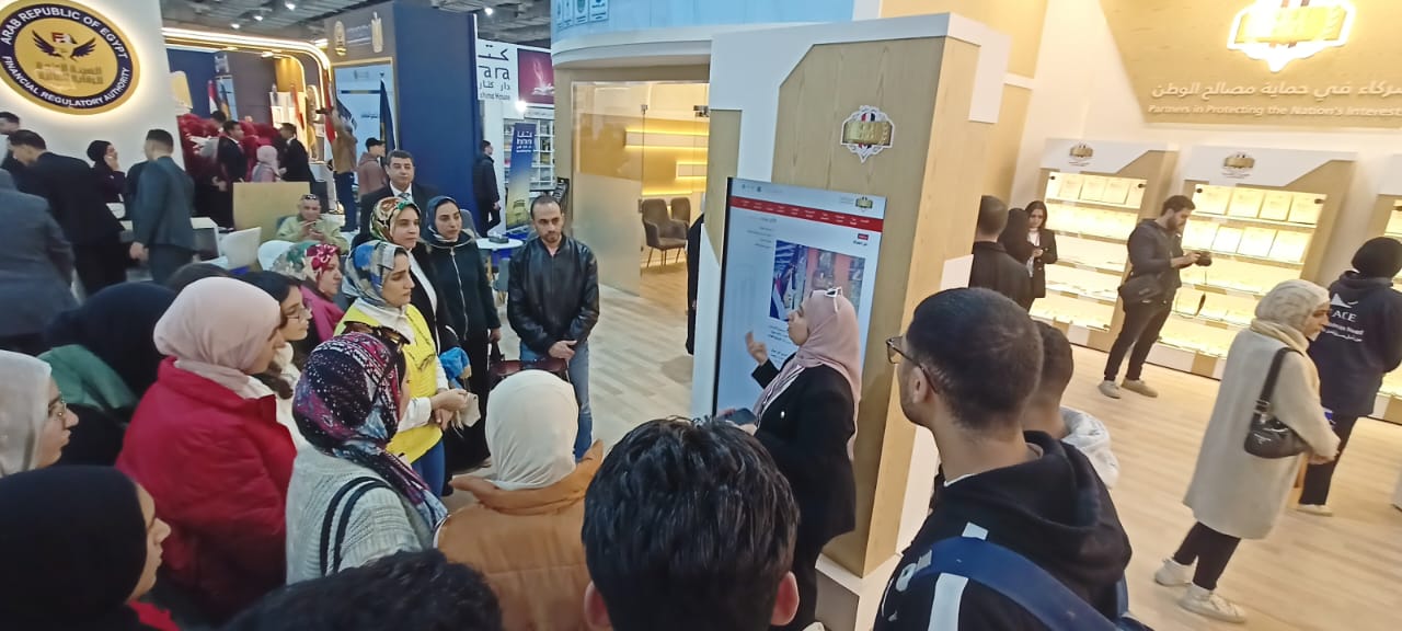 جامعه دمنهور (5)