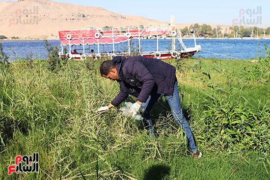 نظافة الجزيرة