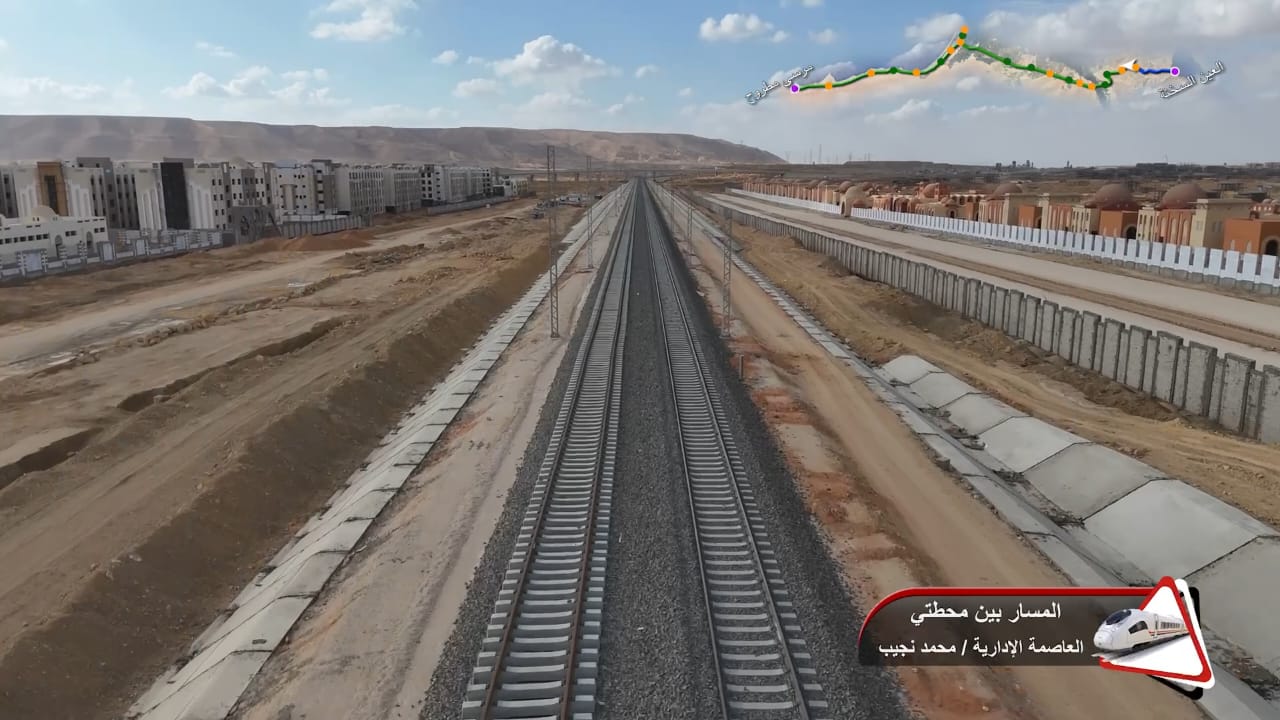 المسار بين العاصمة الإدارية ومحمد نجيب