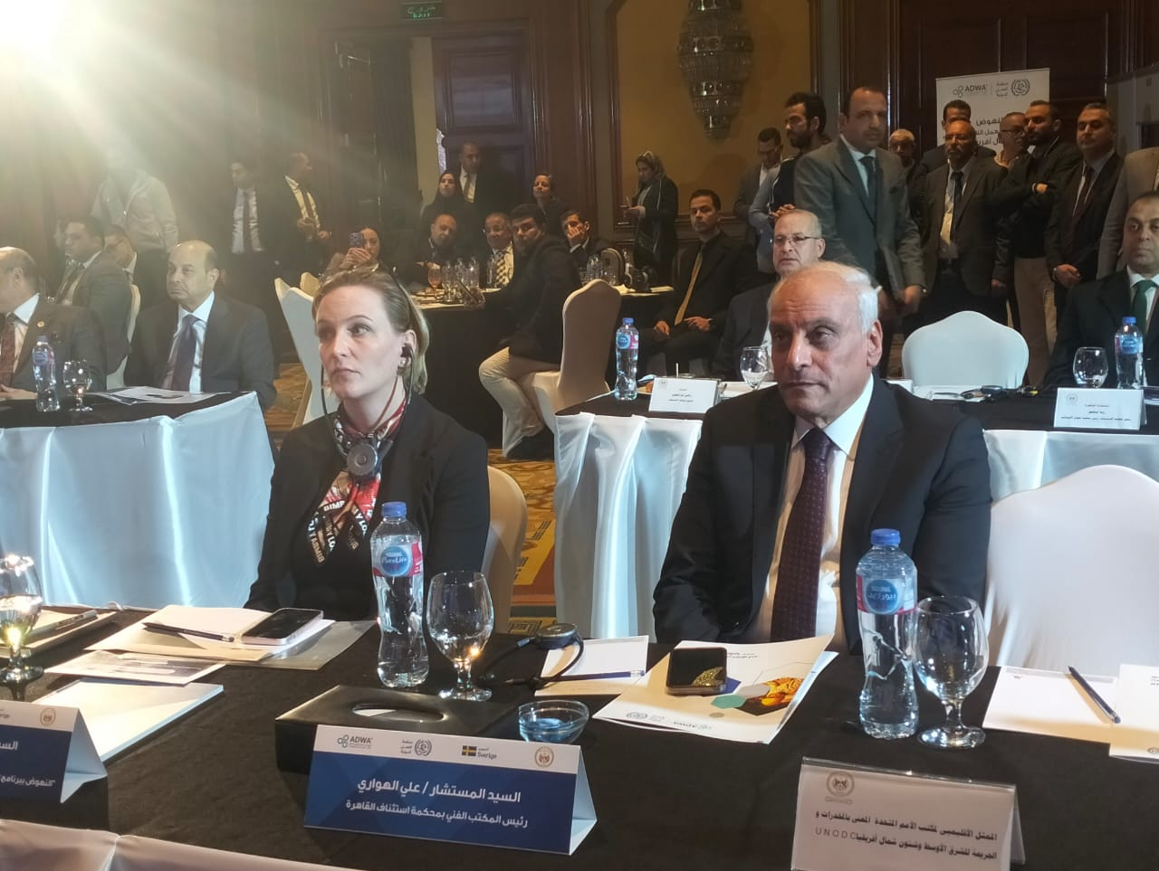 الحضور بحفل اطلاق المنصة