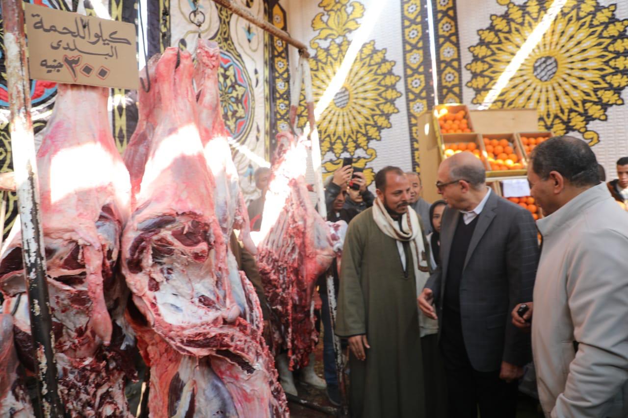 اللحوم فى سوق اليوم الواحد