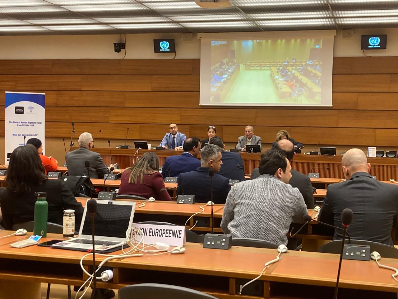 جانب من اجتماع المجلس القومى  لحقوق الإنسان