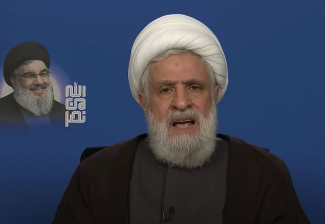 كلمة نعيم قاسم