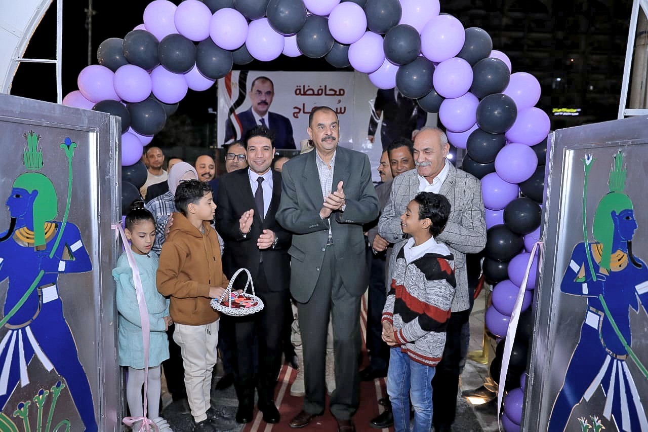 المحافظ بالإفتتاح المحافظ بالإفتتاح