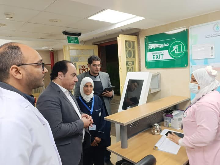 وحدة طب اسرةكيما