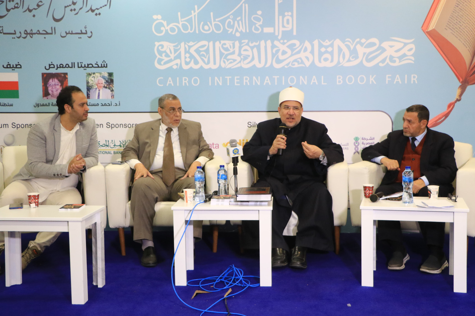 الدكتور محمد مختار جمعة خلال كلمته الدكتور محمد مختار جمعة خلال كلمته