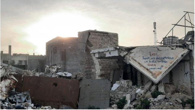 تدمير مراكز ثقافية بغزة