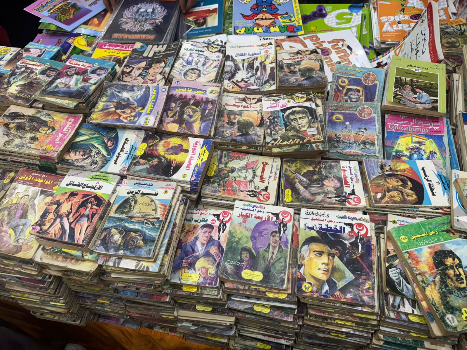 روايات الجيب في معرض الكتاب 2025