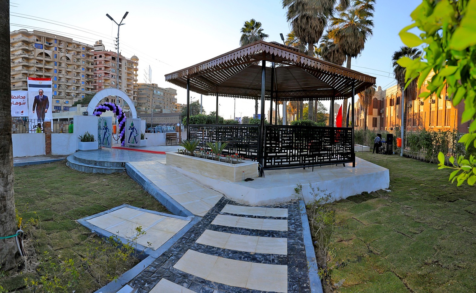 الحديقة الجديدة الحديقة الجديدة