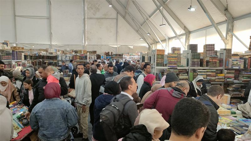 جناح هيئة الكتاب جناح هيئة الكتاب