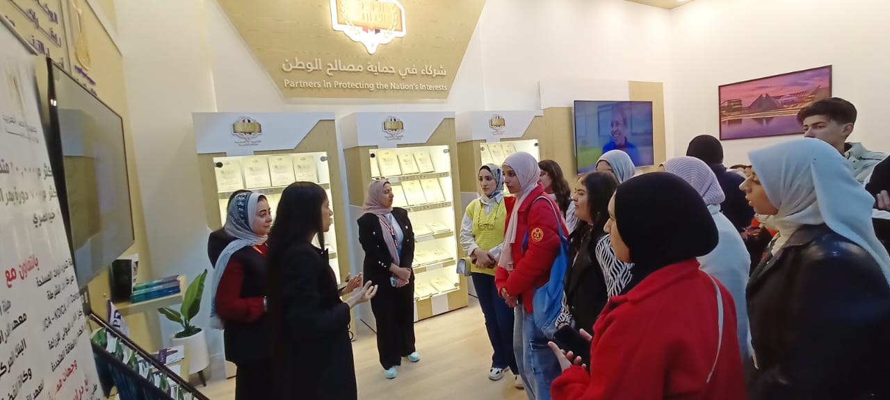 جامعه دمنهور (2)