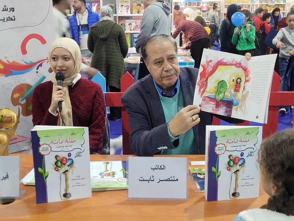 جانب من الفعاليات