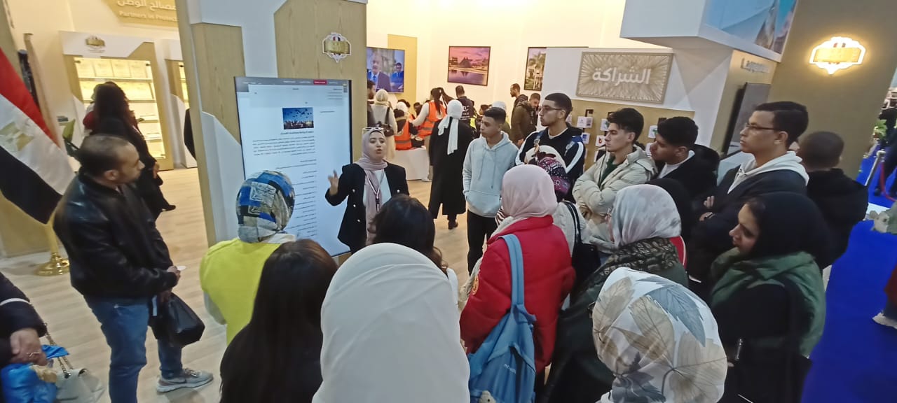 جامعه دمنهور (4)
