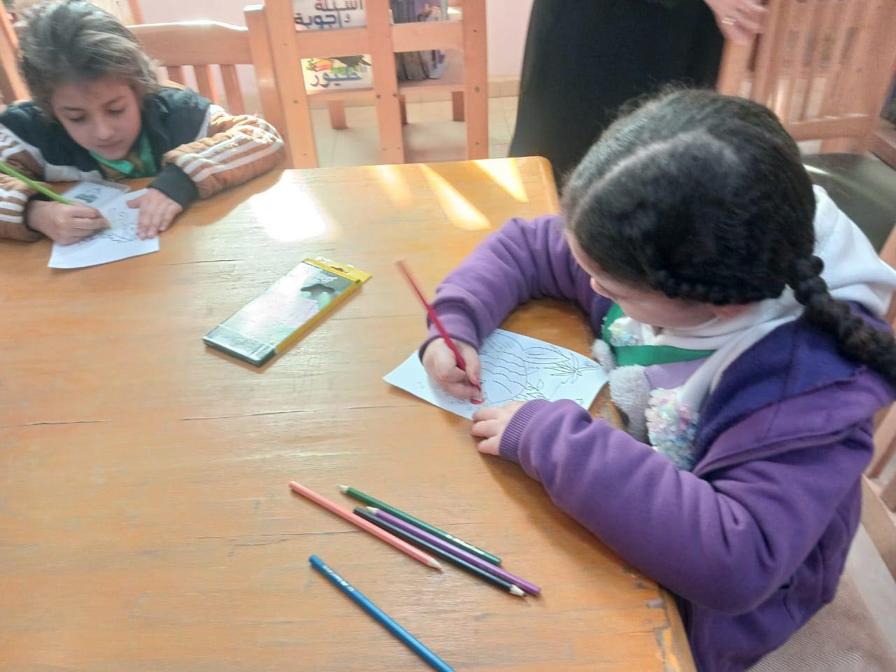 أنشطة الرسم