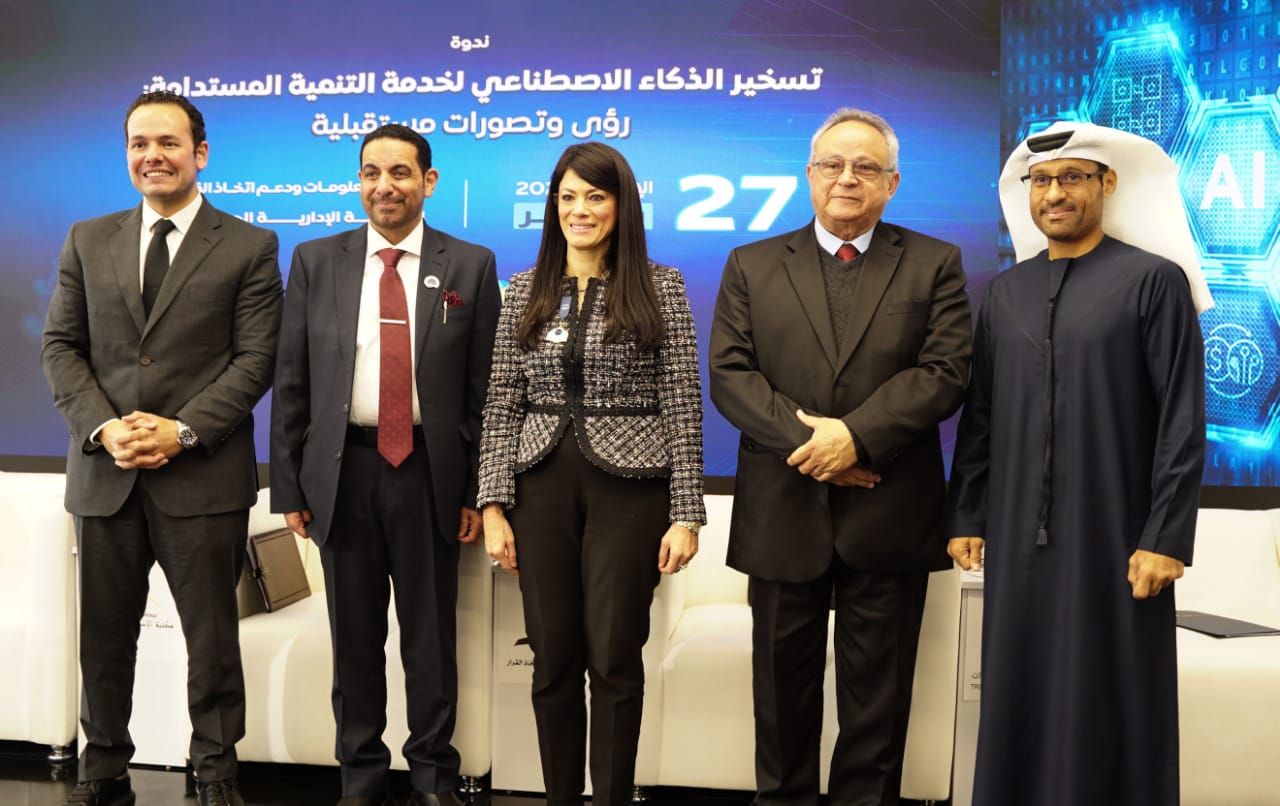 WhatsApp Image 2025-01-28 at 2.20.53 PM WhatsApp Image 2025-01-28 at 2.20.53 PM