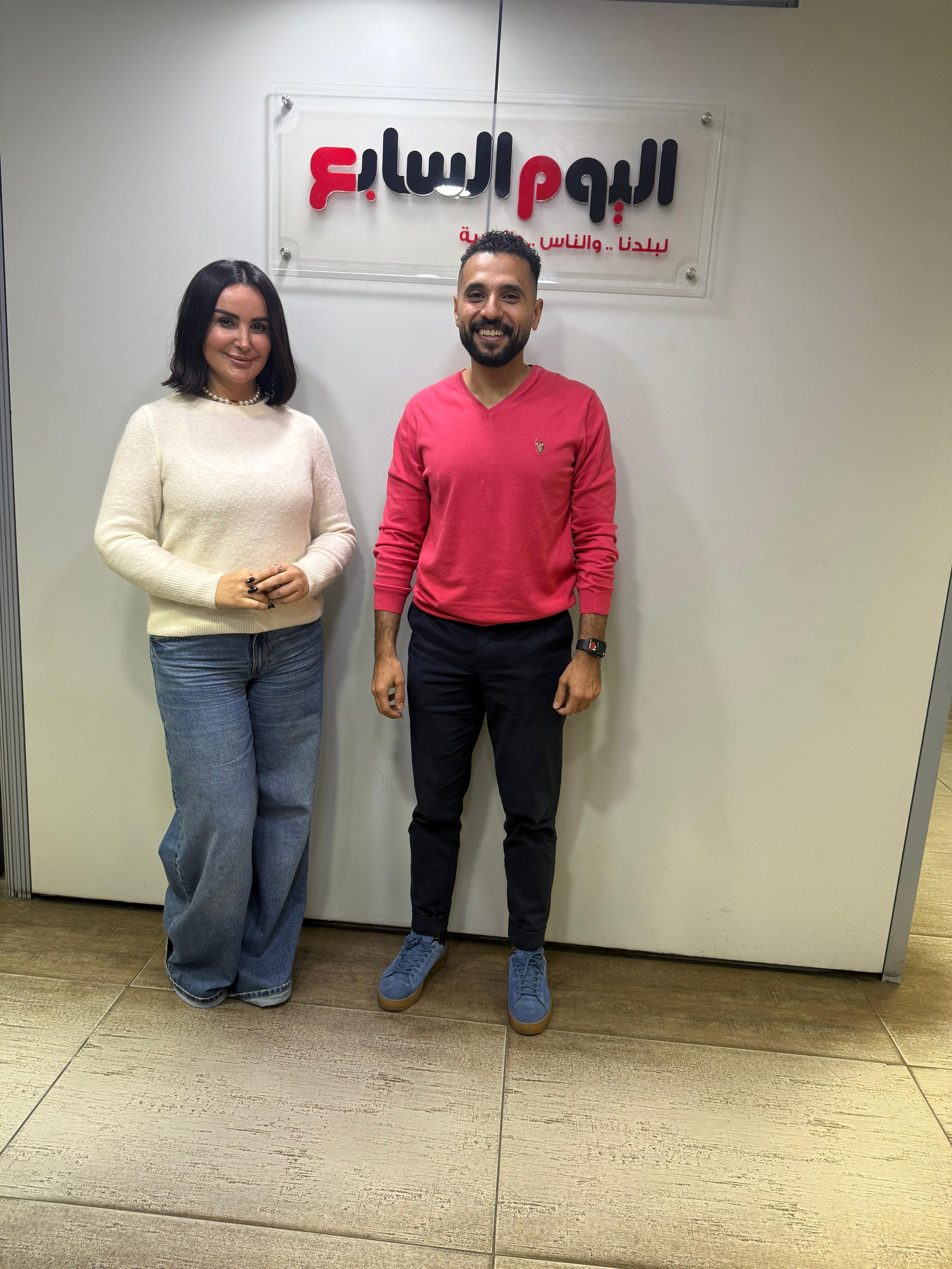 مصممة الأزياء إيمان الخميسي مع الزميل آسر أحمد