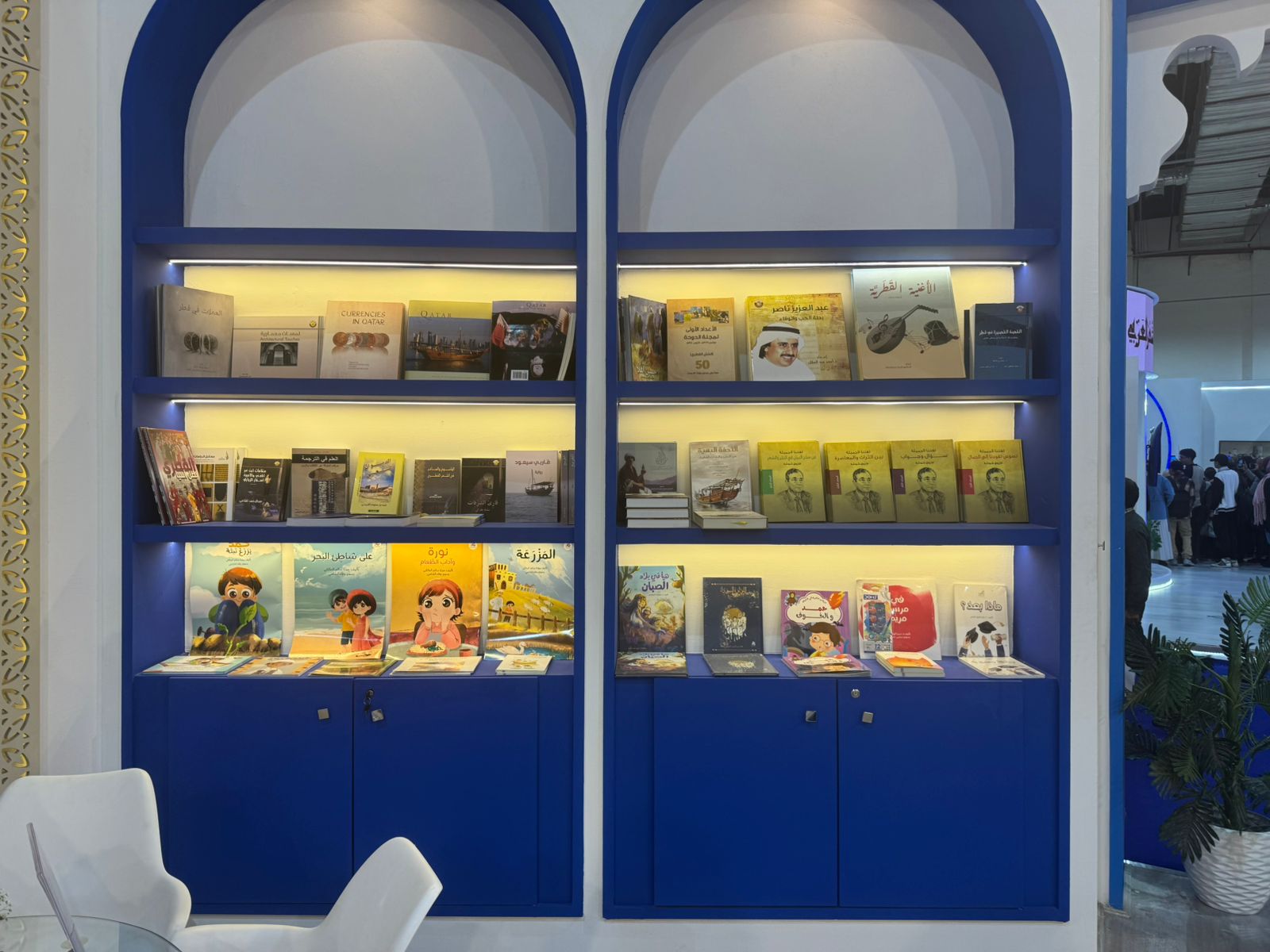 إصدارات للأطفال بجناح قطر