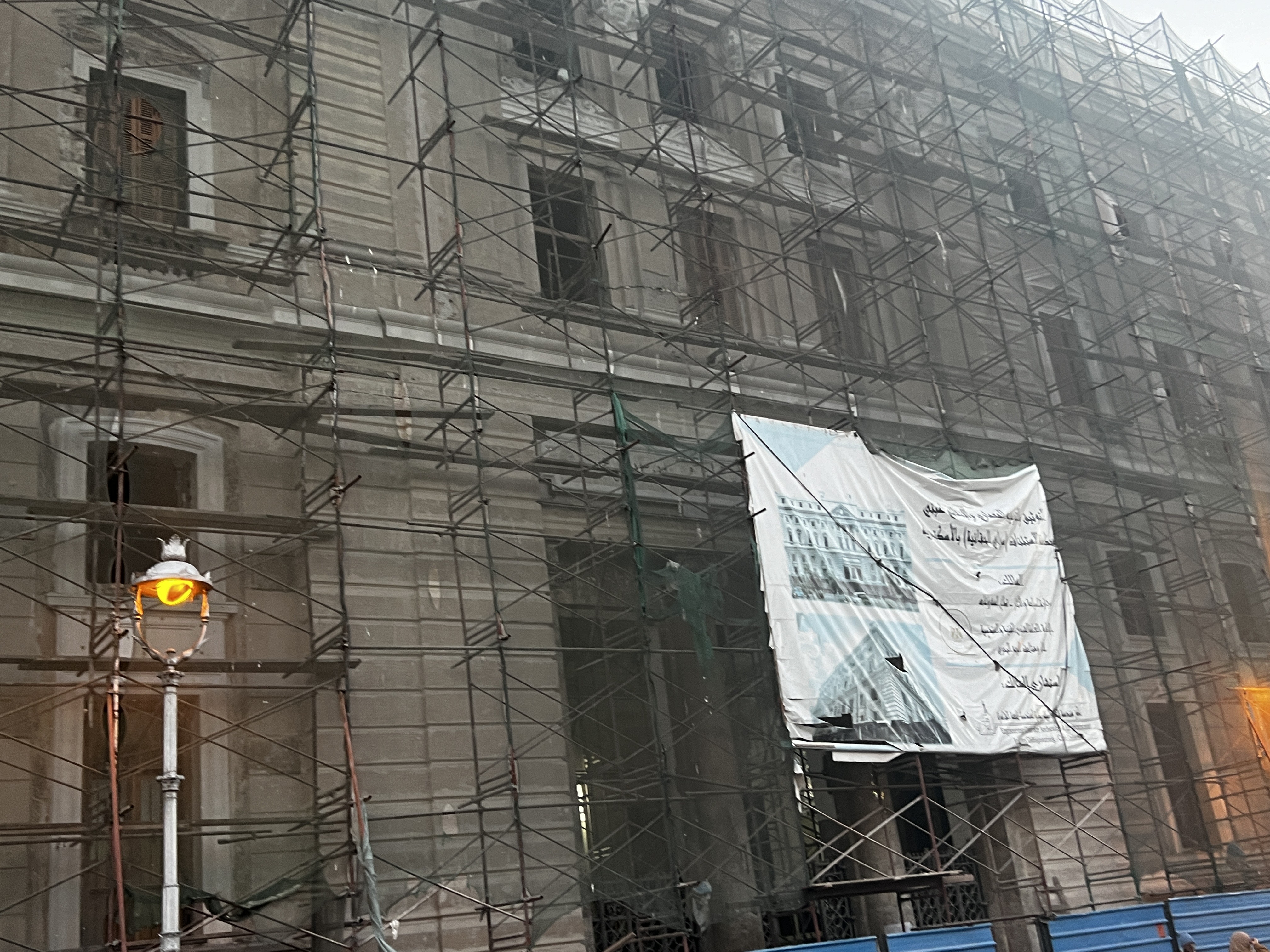 ترميم محكمة الحقانية بالإسكندرية (3)