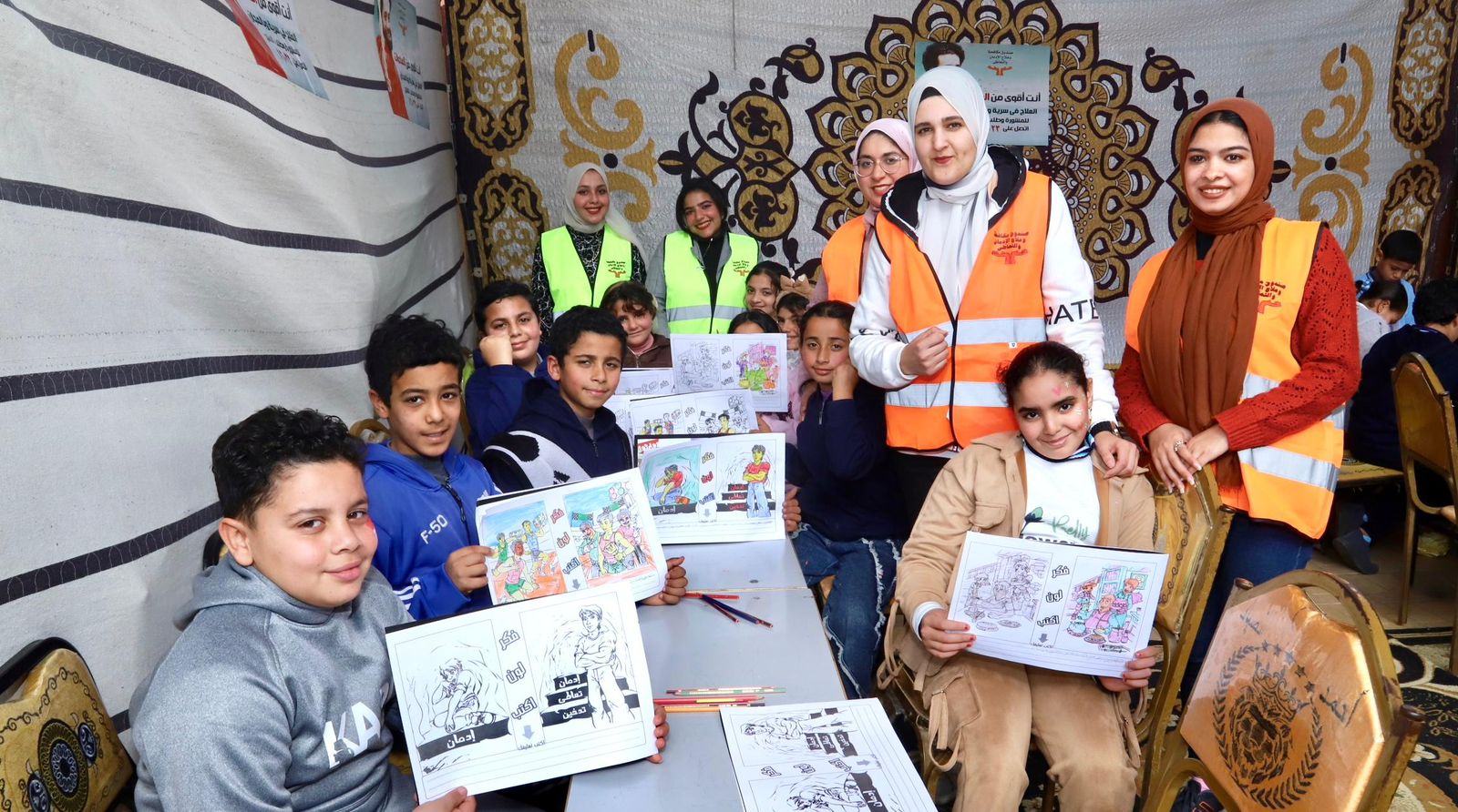 تعاون صندوق مكافحة الإدمان ومؤسسة حياة كريمة لتنفيذ أنشطة لرفع وعى الأطفال بخطورة التدخين