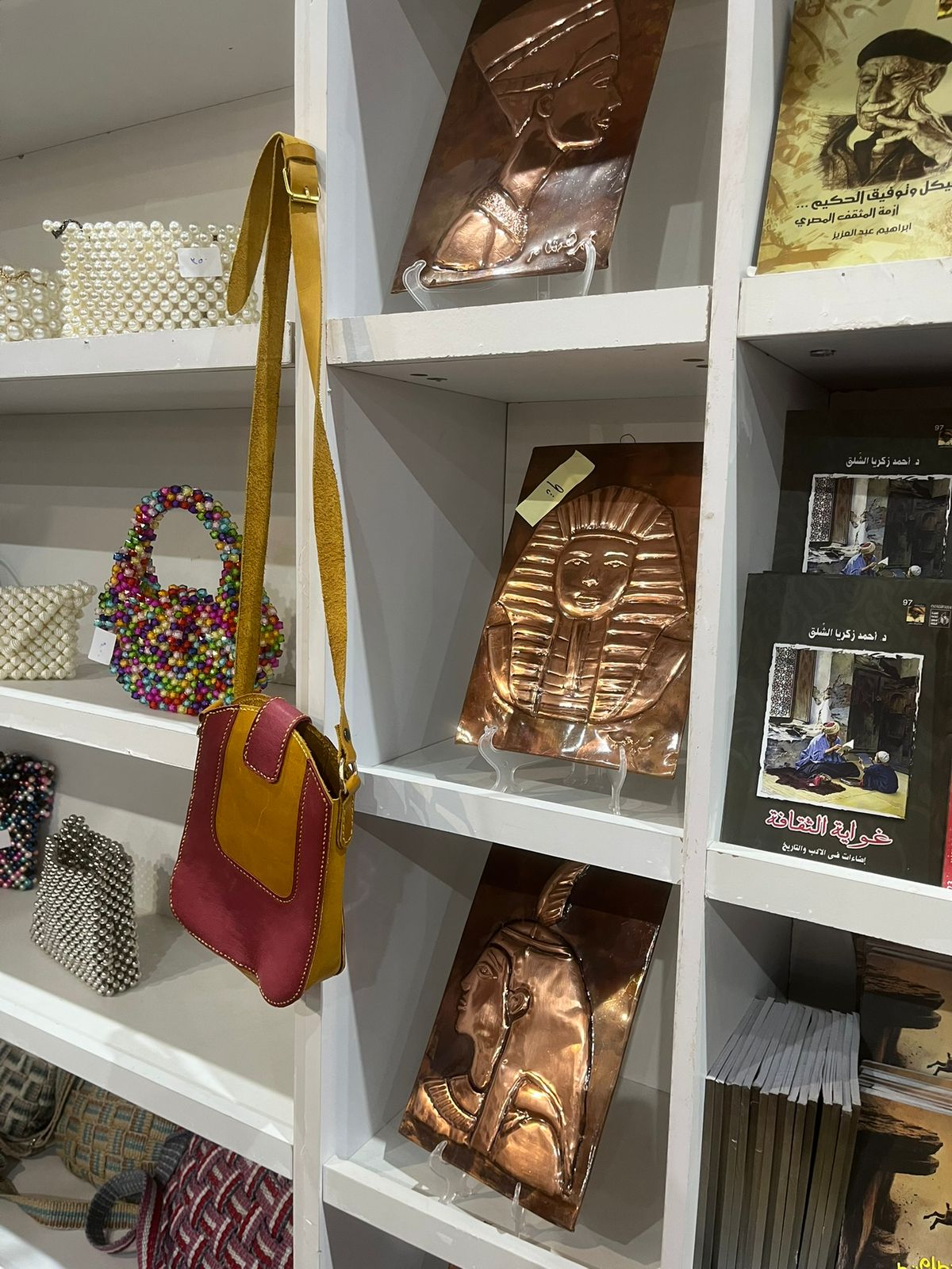 المشغولات اليدوية المشغولات اليدوية