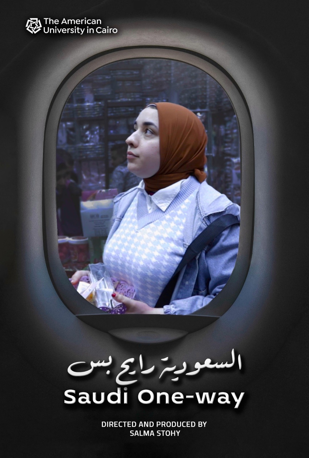 الافلام المشتركة (4)