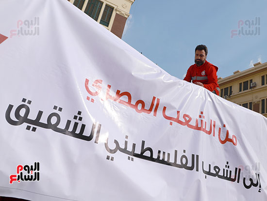 قافلة الشعب الفلسطيني الشقيق قافلة الشعب الفلسطيني الشقيق